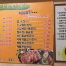 일미정 이미지