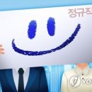 548 연합뉴스
