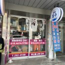 수민양품