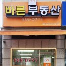 휘경54 이미지