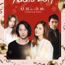 안성맞춤아트홀 이미지