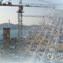 (주)현대경제연구원