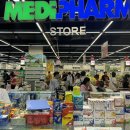 메디팜시티약국 이미지