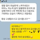 좋은이웃치과의원 이미지