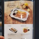 앤티앤스 NC덕천점