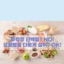 OK바디짐 이미지