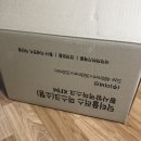 네오메디컬 클린키퍼 황사방역 마스크 구매 사용후기에요 :)