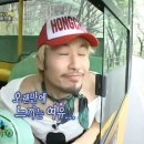 덕진-84 | 전주 :: 먹을까요? 완산구 덕진구 밥집 9곳