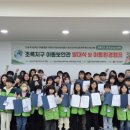 춘천효자종합사회복지관 이미지