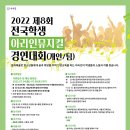 인성정미소 이미지