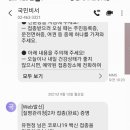 김주필의원 이미지