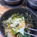 할머니 보리밥 | 강화도맛집, '욕쟁이할머니보리밥' 연이틀 방문후기 나물돌솥밥 보리밥 변경필수
