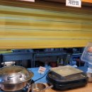 다복한식부페 이미지