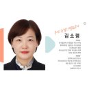 [공지] [특강소식] 동래 래미안아이파크 1,2,3단지 어린이집 학부모 교육(하반기)