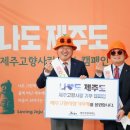 우주시스템 이미지