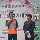 충훈2교 이미지