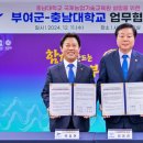 국제기술교육원 이미지