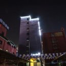 THE H모텔 이미지