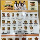 맘스터치성서점 네이버블로그