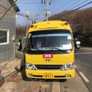 파르테논어학원