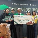 한국수력원자력(주)_청평양수발전소 경기신문