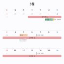 효성해수탕 이미지