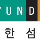 기성건축사사무소 이미지