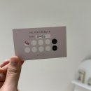 [힐링스튜디오] 에피소드 1. 「나를 찾고싶은 누구나」 | 천안속눈썹펌 잘하는 곳 불당동 하이유뷰티스튜디오 솔직 후기