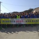 (주)성주환경 이미지