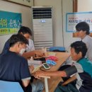 화순군보건소 이미지