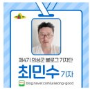 구계경로당 이미지