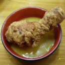 희망통닭