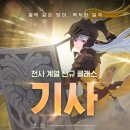 클래스 - 수성구 동대구로25길 33 | 클래스