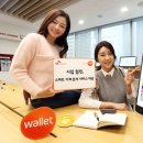 스마트플래닛 이미지