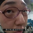 요동목장 이미지