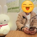 레오과자점
