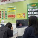 밀양시보건소 이미지