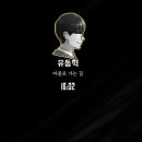 미스테리PC 이미지