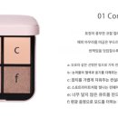 스나이델 카카오 검색결과