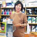 월드텍