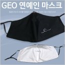 수앤실업