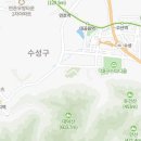 범물맨션경로당 네이버블로그