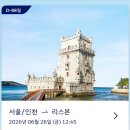 지티농장 | 눈 감았다 떴는데 4월이라니