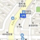 이필상정형외과의원 이미지