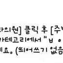 갤러리성형외과의원 이미지