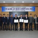 (주)푸드머스 이미지