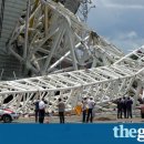 CRANE WORLD 이미지