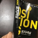 엔와이코퍼레이션