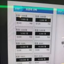 포승PC 네이버블로그