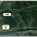 동해마을 이미지